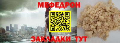 PSILOCYBIN Новозыбков