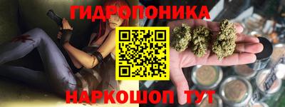 кокс Новокубанск