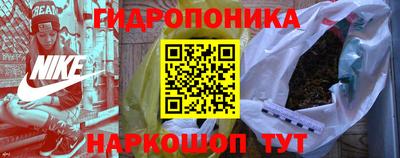кокс Новокубанск