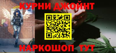 PSILOCYBIN Новозыбков