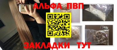 PSILOCYBIN Новозыбков