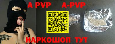 PSILOCYBIN Новозыбков