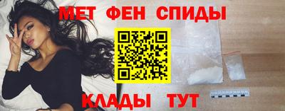 PSILOCYBIN Новозыбков