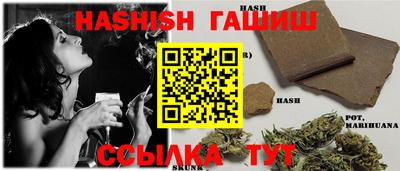PSILOCYBIN Новозыбков
