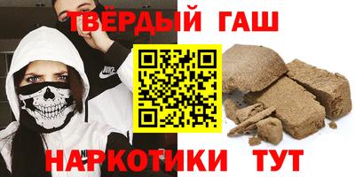 PSILOCYBIN Новозыбков