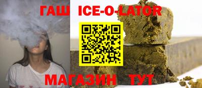 PSILOCYBIN Новозыбков