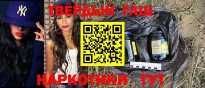 PSILOCYBIN Новозыбков